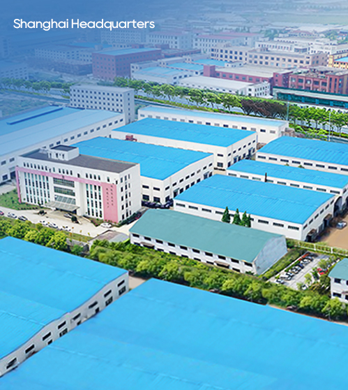 Công ty TNHH Thượng Hải Pinxing, Ltd.