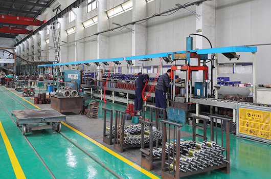 Công ty TNHH Thượng Hải Pinxing, Ltd.